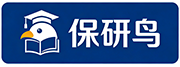 保研鸟logo